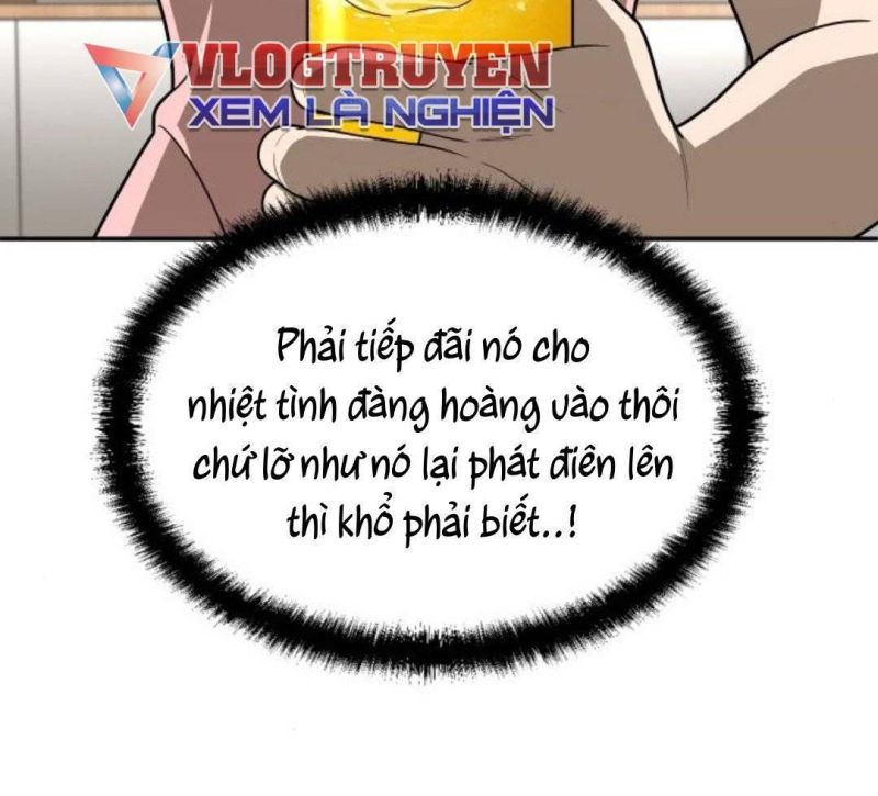 Món Đồ Chơi Chapter 33 - 10