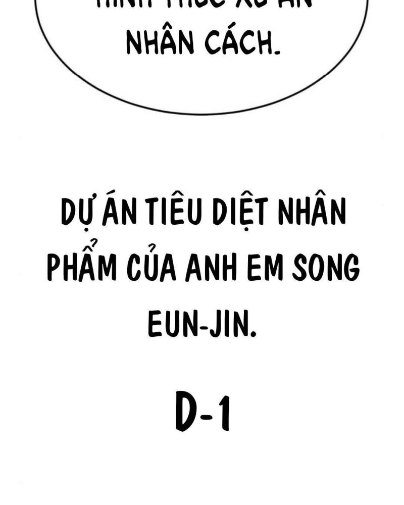 Món Đồ Chơi Chapter 33 - 199