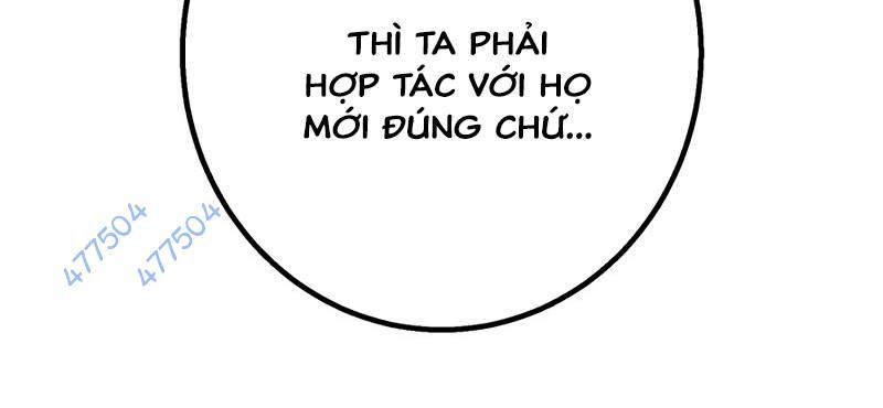 Huyết Thánh Cứu Thế Chủ~ Ta Chỉ Cần 0.0000001% Đã Trở Thành Vô Địch Chapter 87 - 17