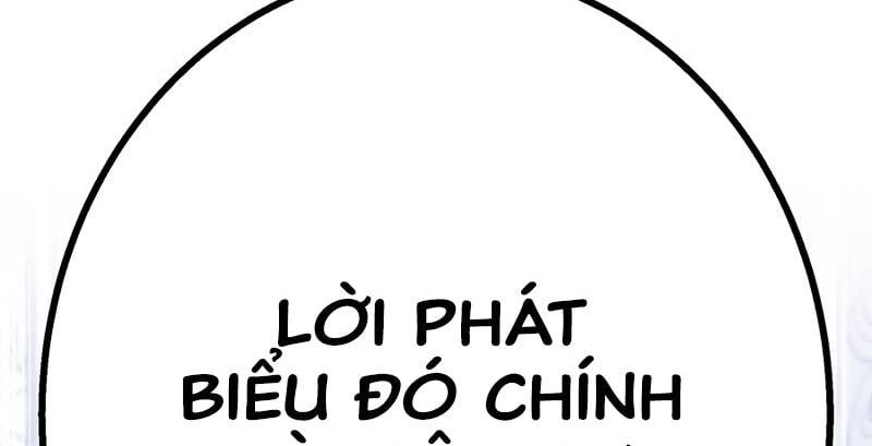 Huyết Thánh Cứu Thế Chủ~ Ta Chỉ Cần 0.0000001% Đã Trở Thành Vô Địch Chapter 87 - 185