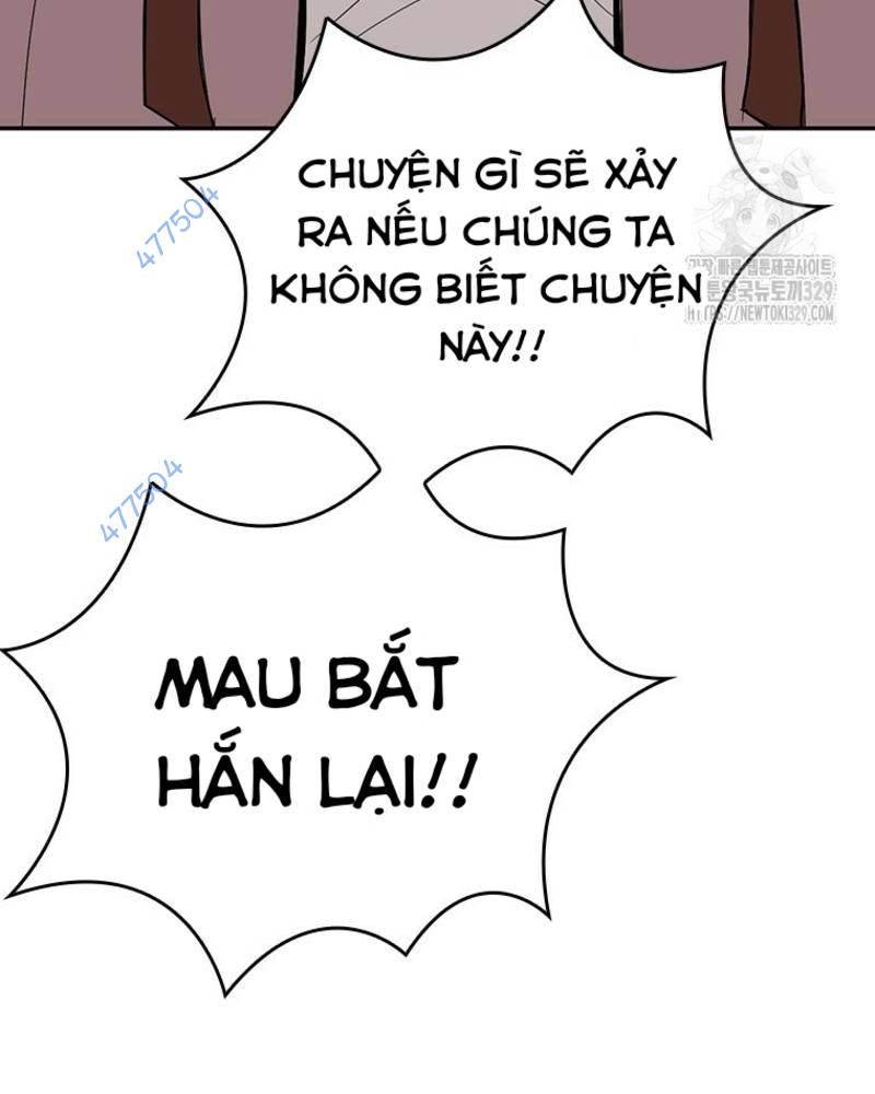 Vô Địch Vạn Quyền, Bất Khả Chiến Bại Chapter 46 - 140