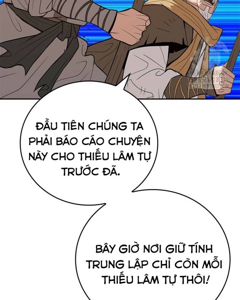 Vô Địch Vạn Quyền, Bất Khả Chiến Bại Chapter 46 - 71