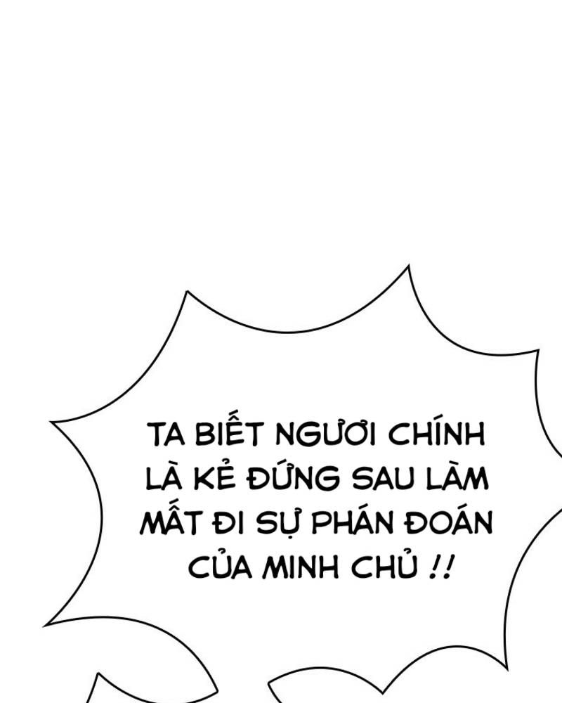 Vô Địch Vạn Quyền, Bất Khả Chiến Bại Chapter 46 - 43