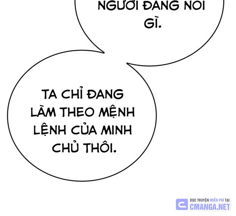 Vô Địch Vạn Quyền, Bất Khả Chiến Bại Chapter 46 - 42