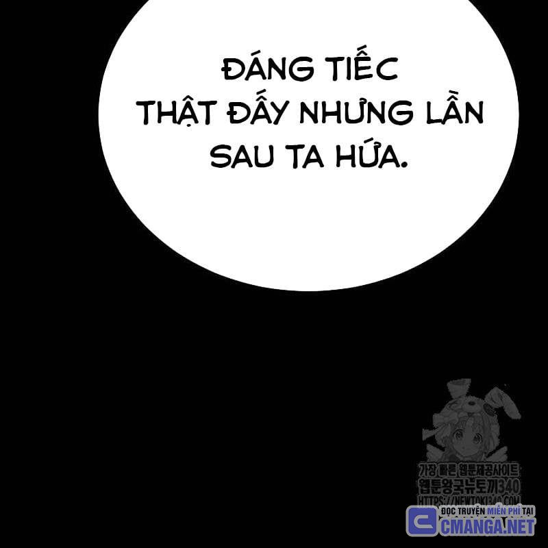 Thiên Ma Tái Lâm Chapter 38 - 147