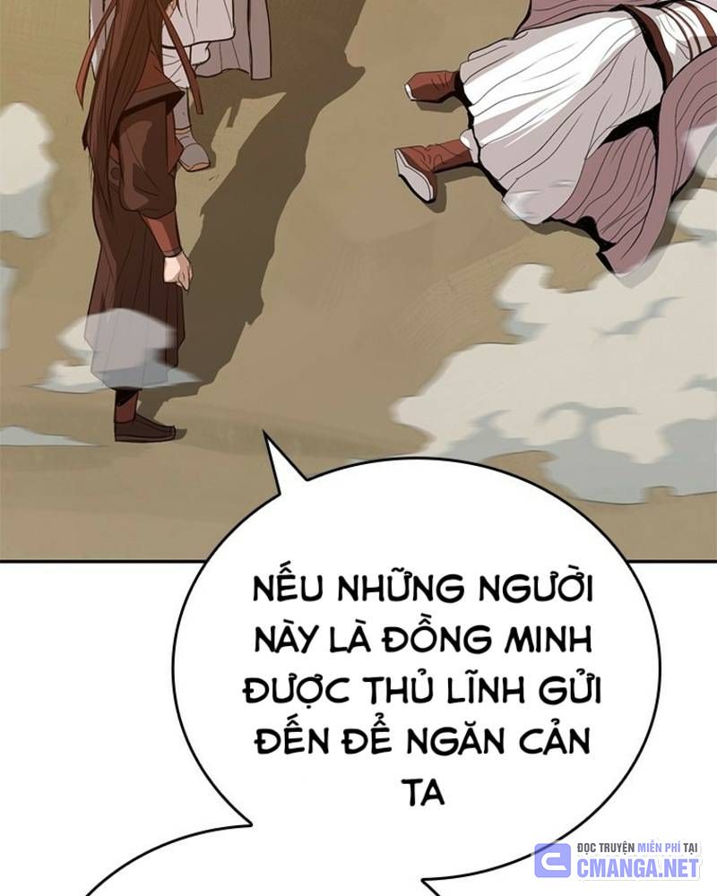 Vô Địch Vạn Quyền, Bất Khả Chiến Bại Chapter 47 - 105