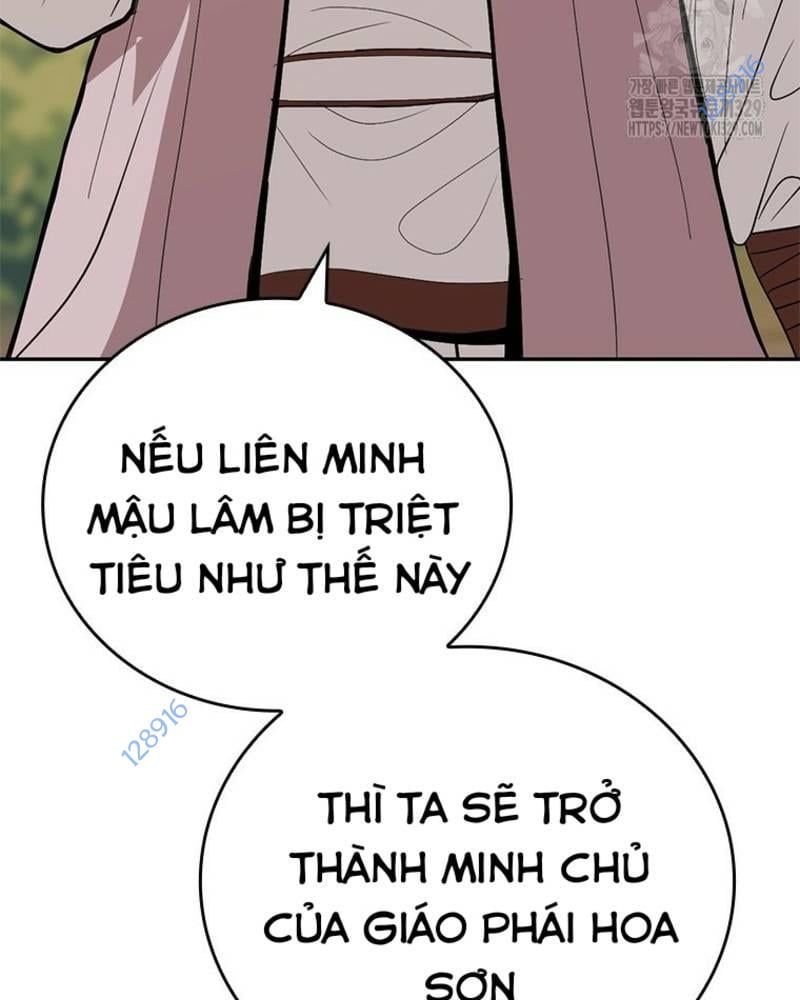 Vô Địch Vạn Quyền, Bất Khả Chiến Bại Chapter 47 - 11