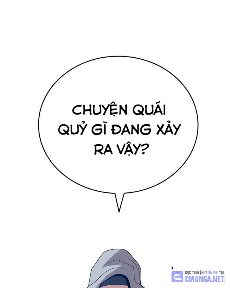 Vô Địch Vạn Quyền, Bất Khả Chiến Bại Chapter 47 - 60