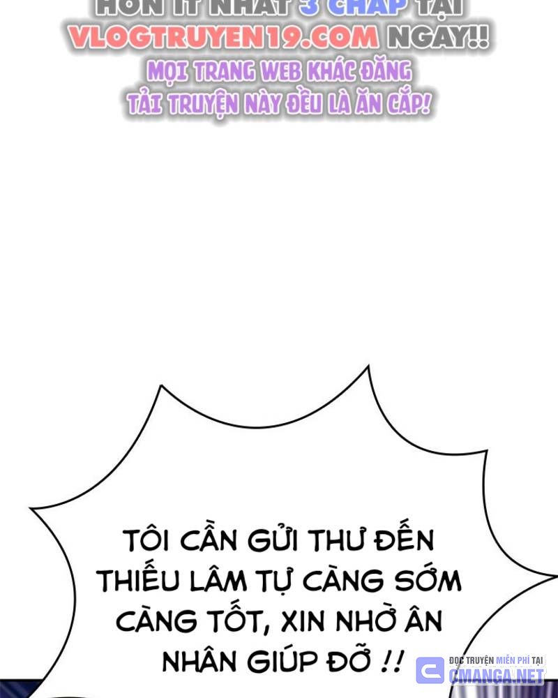 Vô Địch Vạn Quyền, Bất Khả Chiến Bại Chapter 47 - 57