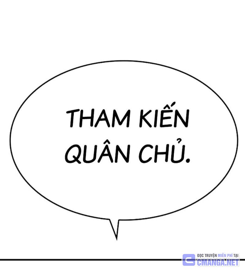 Trùng Sinh Thành Thiên Ma Chapter 33 - 108