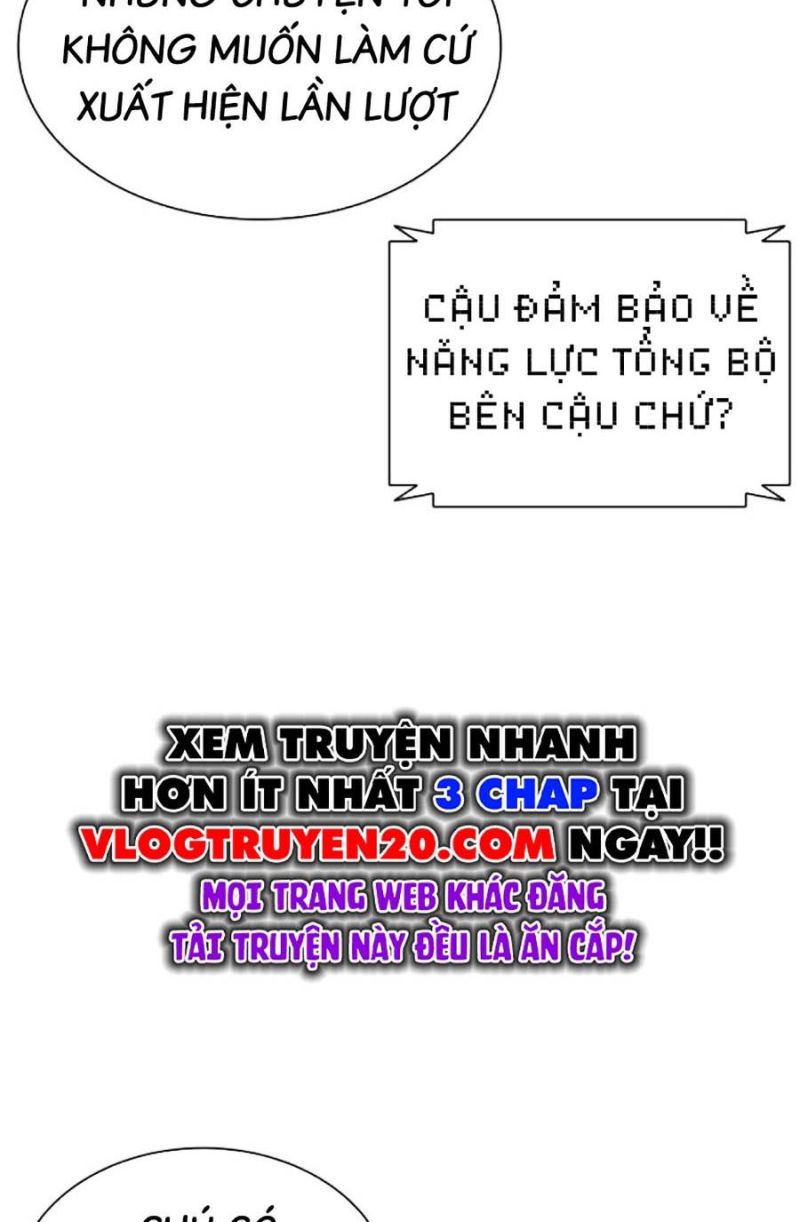 Hoán Đổi Diệu Kỳ Chapter 518 - 202