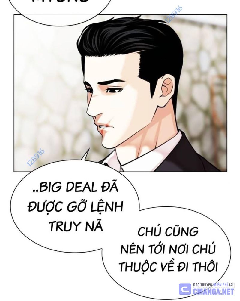 Hoán Đổi Diệu Kỳ Chapter 518 - 15