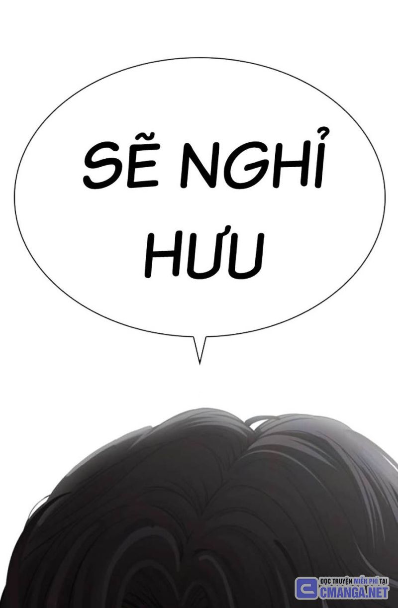 Hoán Đổi Diệu Kỳ Chapter 518 - 102