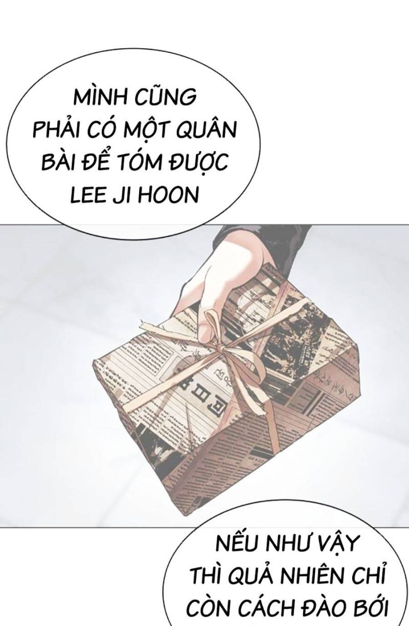 Hoán Đổi Diệu Kỳ Chapter 518 - 185