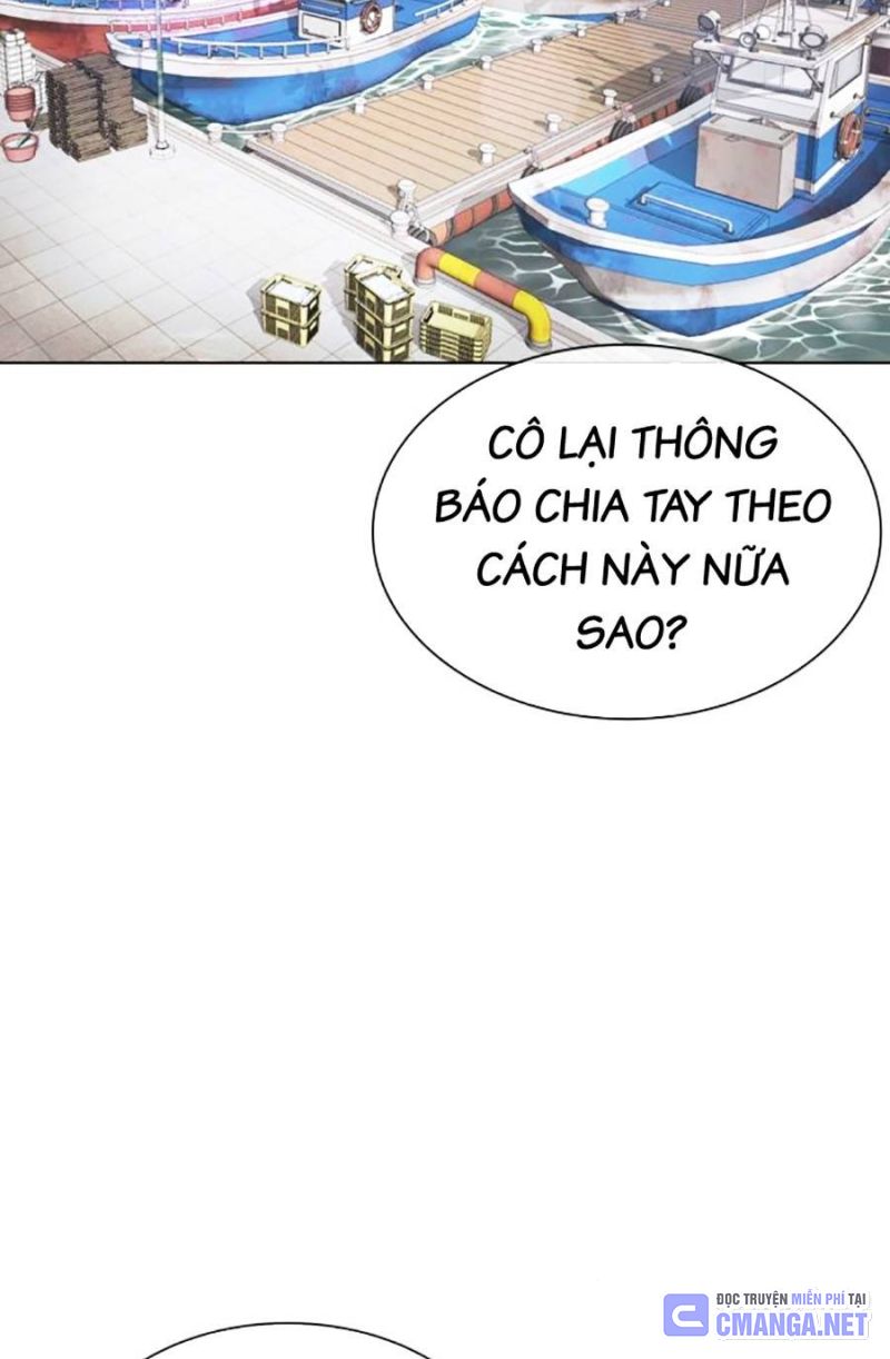 Hoán Đổi Diệu Kỳ Chapter 518 - 108