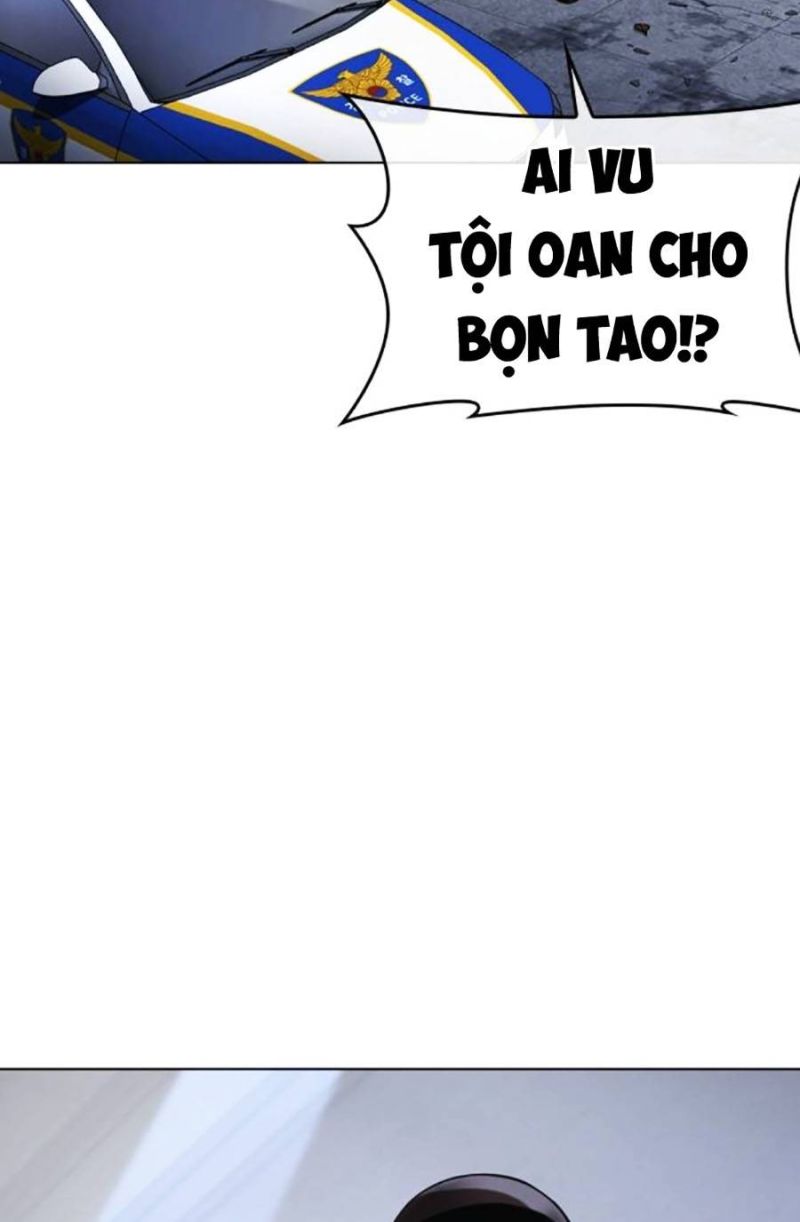 Hoán Đổi Diệu Kỳ Chapter 518 - 79