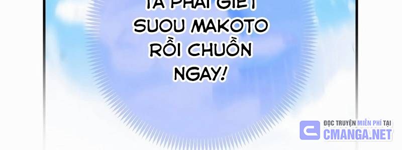 Mình Tao Là Siêu Việt Giả Mạnh Nhất! Chapter 24 - 483