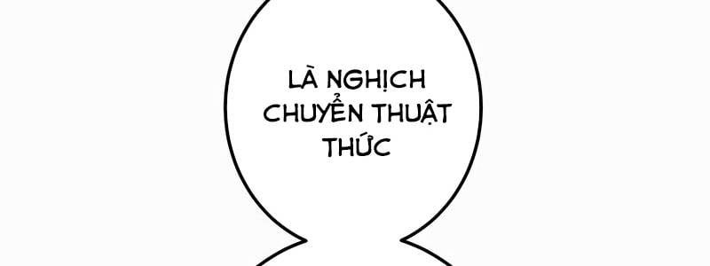 Mình Tao Là Siêu Việt Giả Mạnh Nhất! Chapter 24 - 151