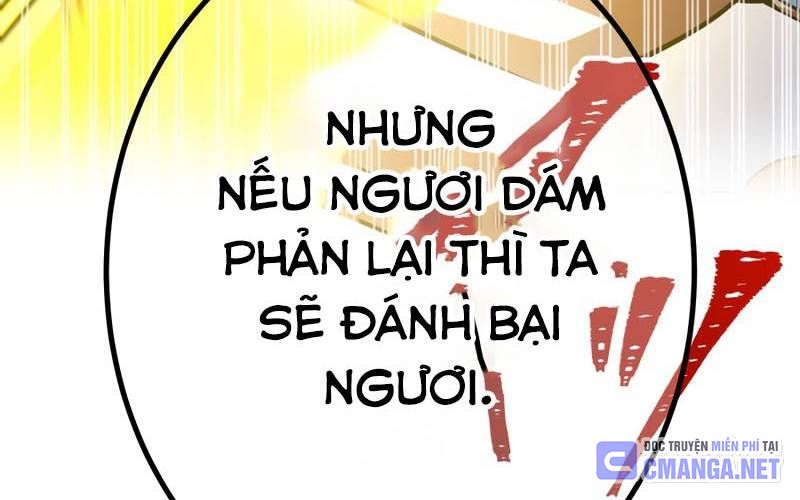 Huyết Thánh Cứu Thế Chủ~ Ta Chỉ Cần 0.0000001% Đã Trở Thành Vô Địch Chapter 95 - 156