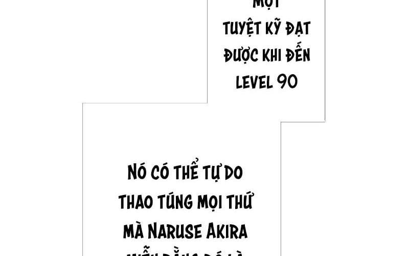 Huyết Thánh Cứu Thế Chủ~ Ta Chỉ Cần 0.0000001% Đã Trở Thành Vô Địch Chapter 95 - 100