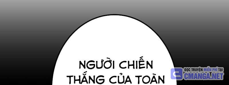 Huyết Thánh Cứu Thế Chủ~ Ta Chỉ Cần 0.0000001% Đã Trở Thành Vô Địch Chapter 94 - 189