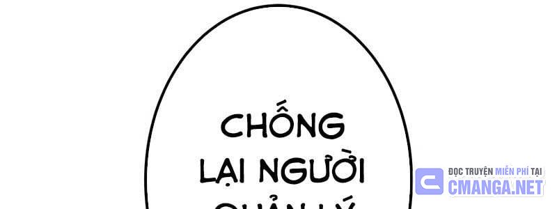 Huyết Thánh Cứu Thế Chủ~ Ta Chỉ Cần 0.0000001% Đã Trở Thành Vô Địch Chapter 94 - 702