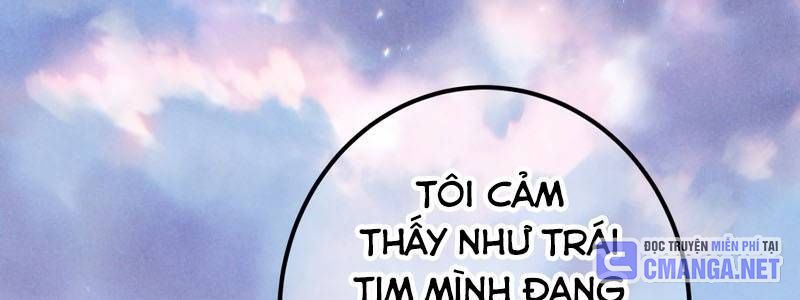 Huyết Thánh Cứu Thế Chủ~ Ta Chỉ Cần 0.0000001% Đã Trở Thành Vô Địch Chapter 94 - 651