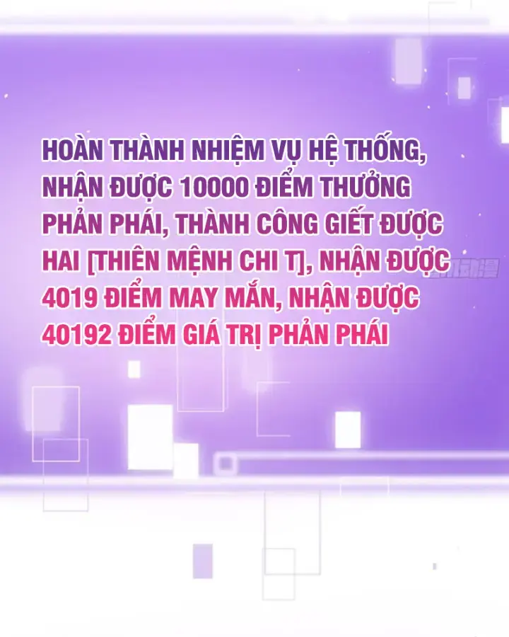 Chính Nghĩa Không!! Ta Trở Thành Phản Diện Chapter 59 - 64