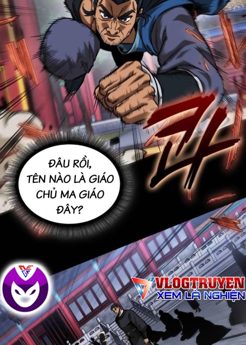 Ngã Lão Ma Thần Chapter 224 - 10