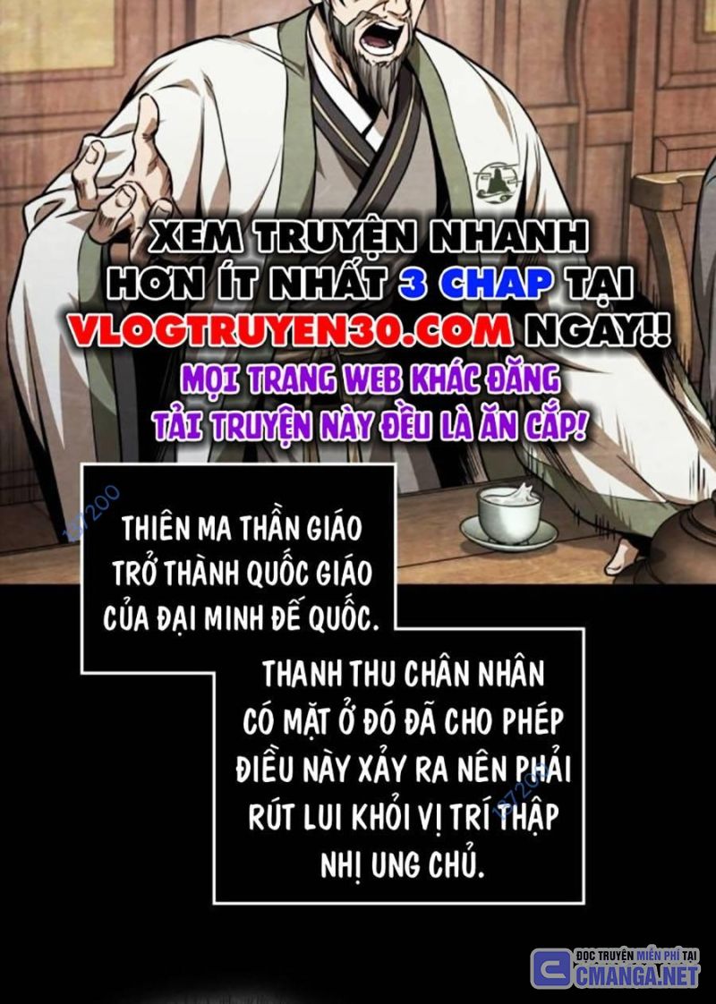 Ngã Lão Ma Thần Chapter 224 - 6