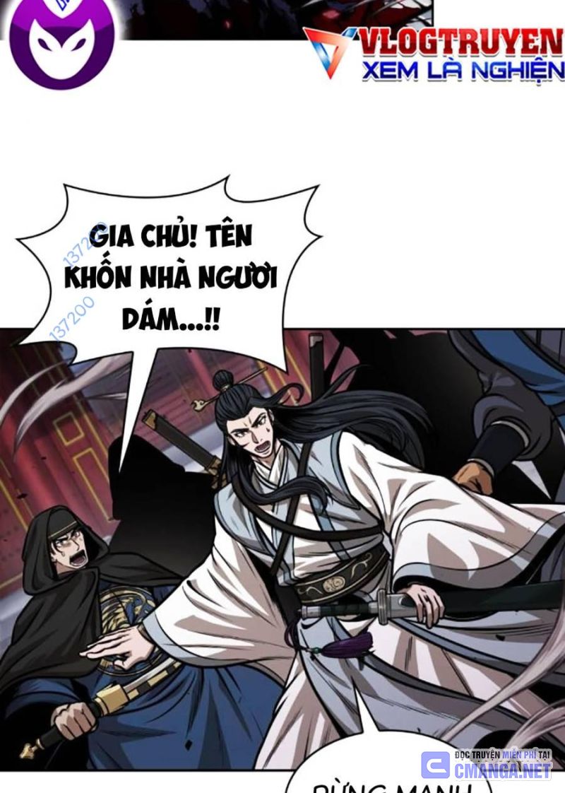 Ngã Lão Ma Thần Chapter 224 - 33