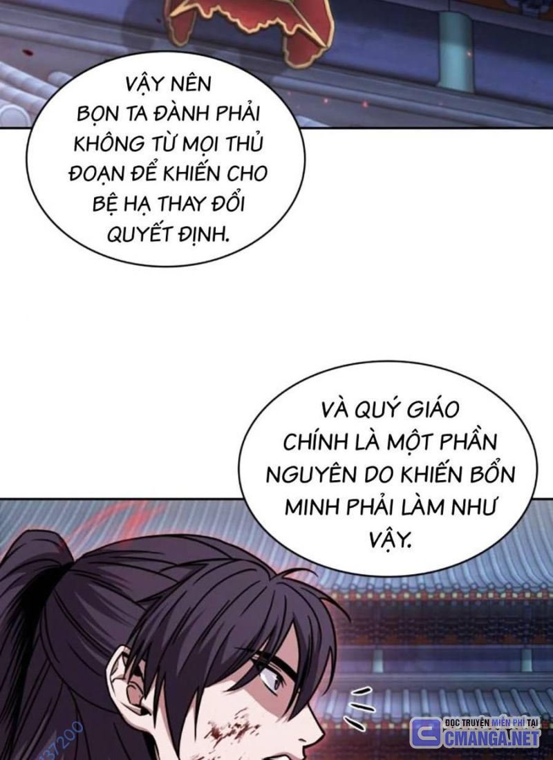 Ngã Lão Ma Thần Chapter 224 - 63