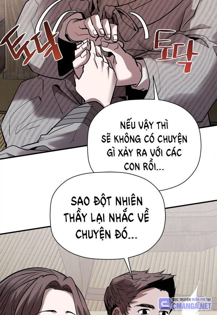 Thần Thoại Mất Tích Và Thiên Tài Pháp Thuật Chapter 24 - 24