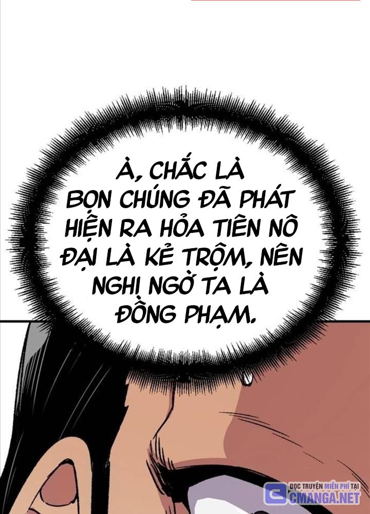 Trùng Sinh Thành Thiên Ma Chapter 34 - 162