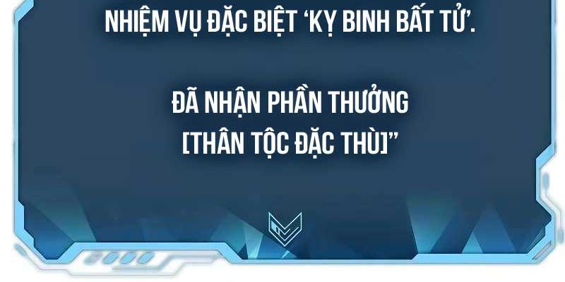 Độc Cô Tử Linh Sư Chapter 140 - 40