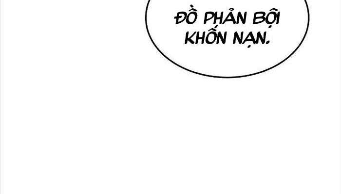 Thiên Tài Của Dòng Dõi Độc Nhất Vô Nhị Chapter 85 - 80