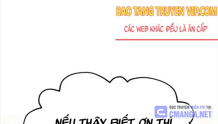 Thiên Tài Của Dòng Dõi Độc Nhất Vô Nhị Chapter 85 - 24