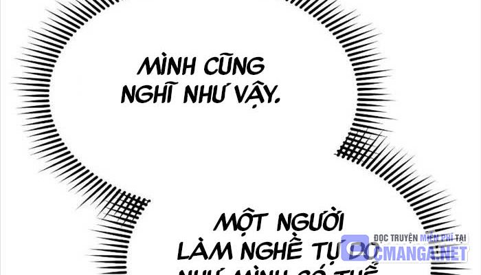 Thiên Tài Của Dòng Dõi Độc Nhất Vô Nhị Chapter 85 - 57