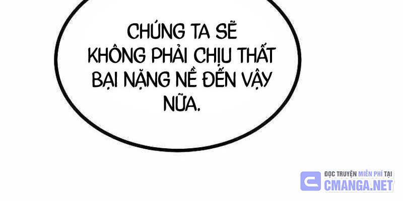 Cung Quỷ Kiếm Thần Chapter 241 - 144