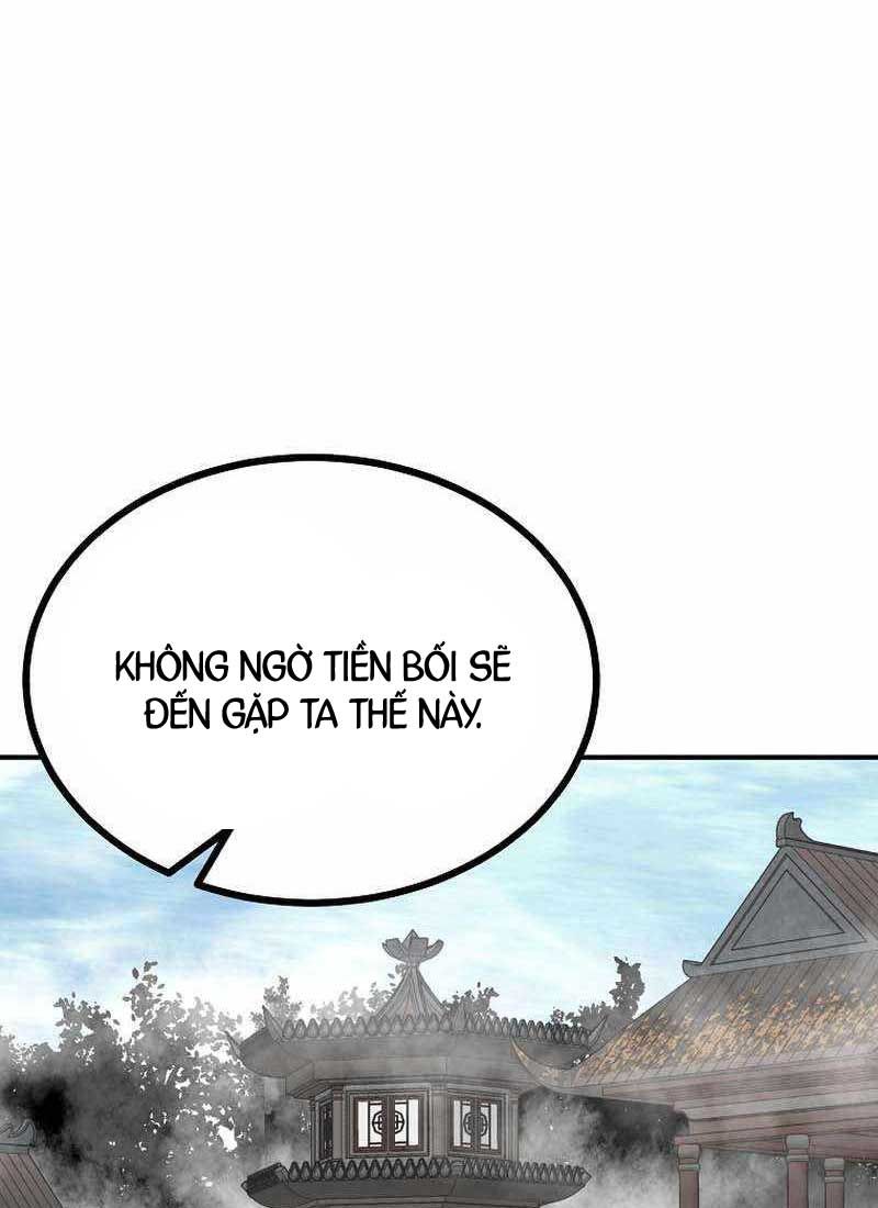 Cung Quỷ Kiếm Thần Chapter 241 - 106