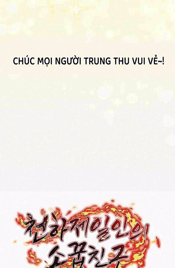 Thanh Mai Trúc Mã Của Đệ Nhất Thiên Hạ Chapter 27 - 184