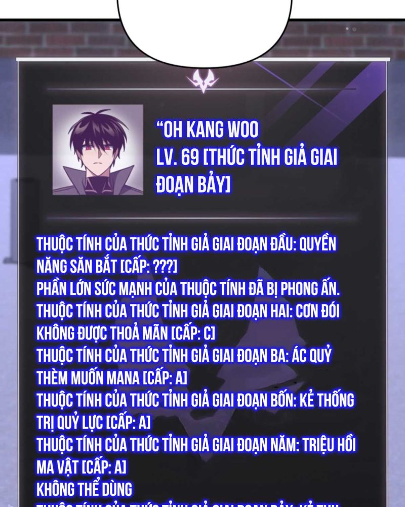 Người Chơi Trở Lại Sau 10000 Năm Chapter 94 - 17