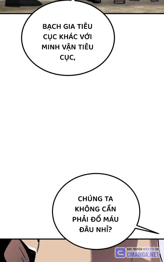 Sư Tôn Của Ta Luôn Dõi Theo Chapter 8 - 24