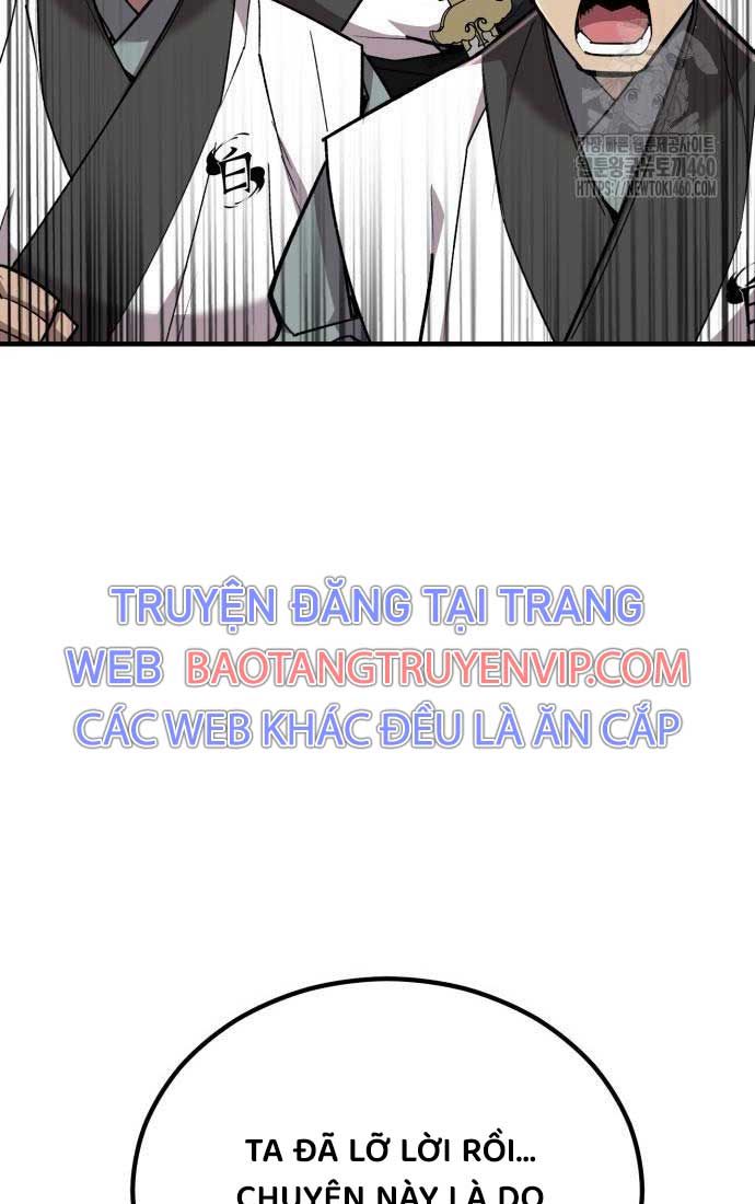 Sư Tôn Của Ta Luôn Dõi Theo Chapter 8 - 5