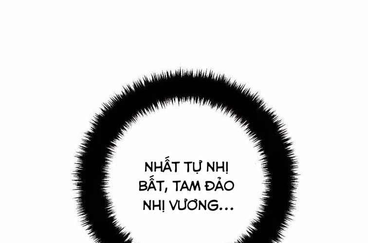 Huyền Thoại Diệt Thế Độc Long Chapter 127 - 17