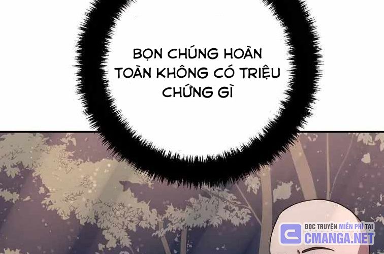 Huyền Thoại Diệt Thế Độc Long Chapter 127 - 12