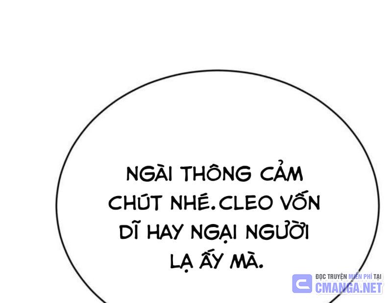 Thiên Ma Tái Lâm Chapter 42 - 27