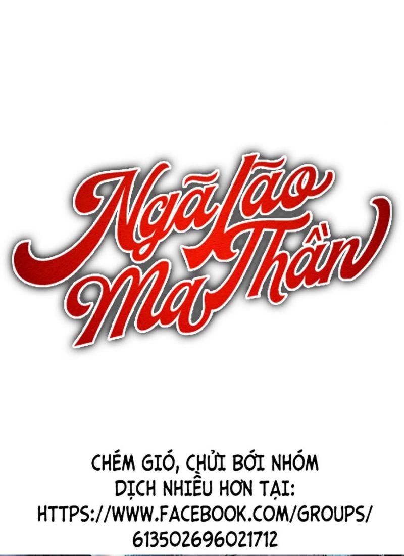 Ngã Lão Ma Thần Chapter 225 - 94