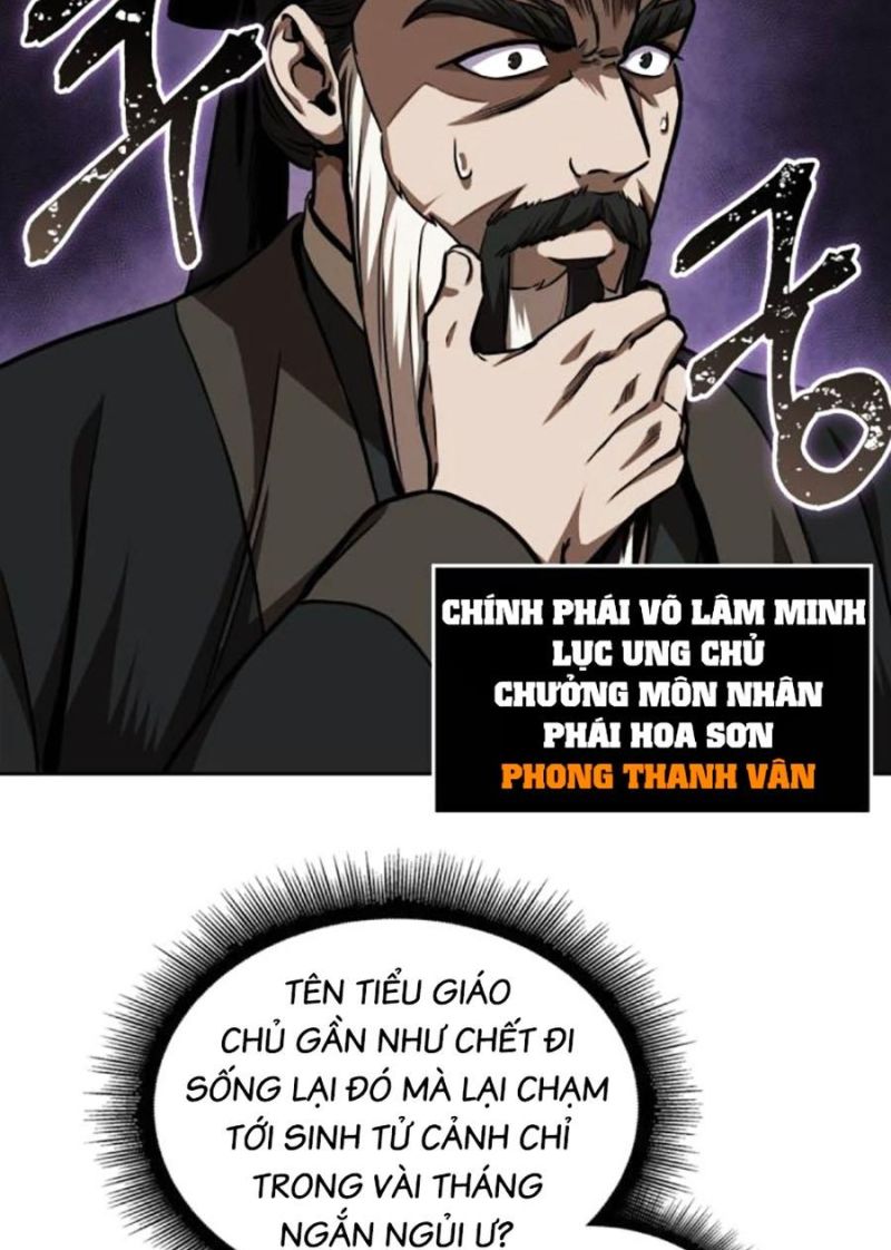 Ngã Lão Ma Thần Chapter 225 - 85