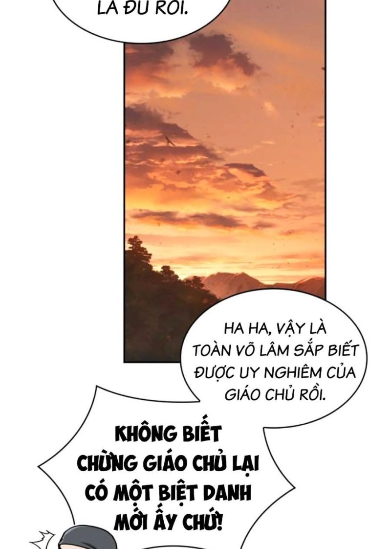 Ngã Lão Ma Thần Chapter 225 - 77